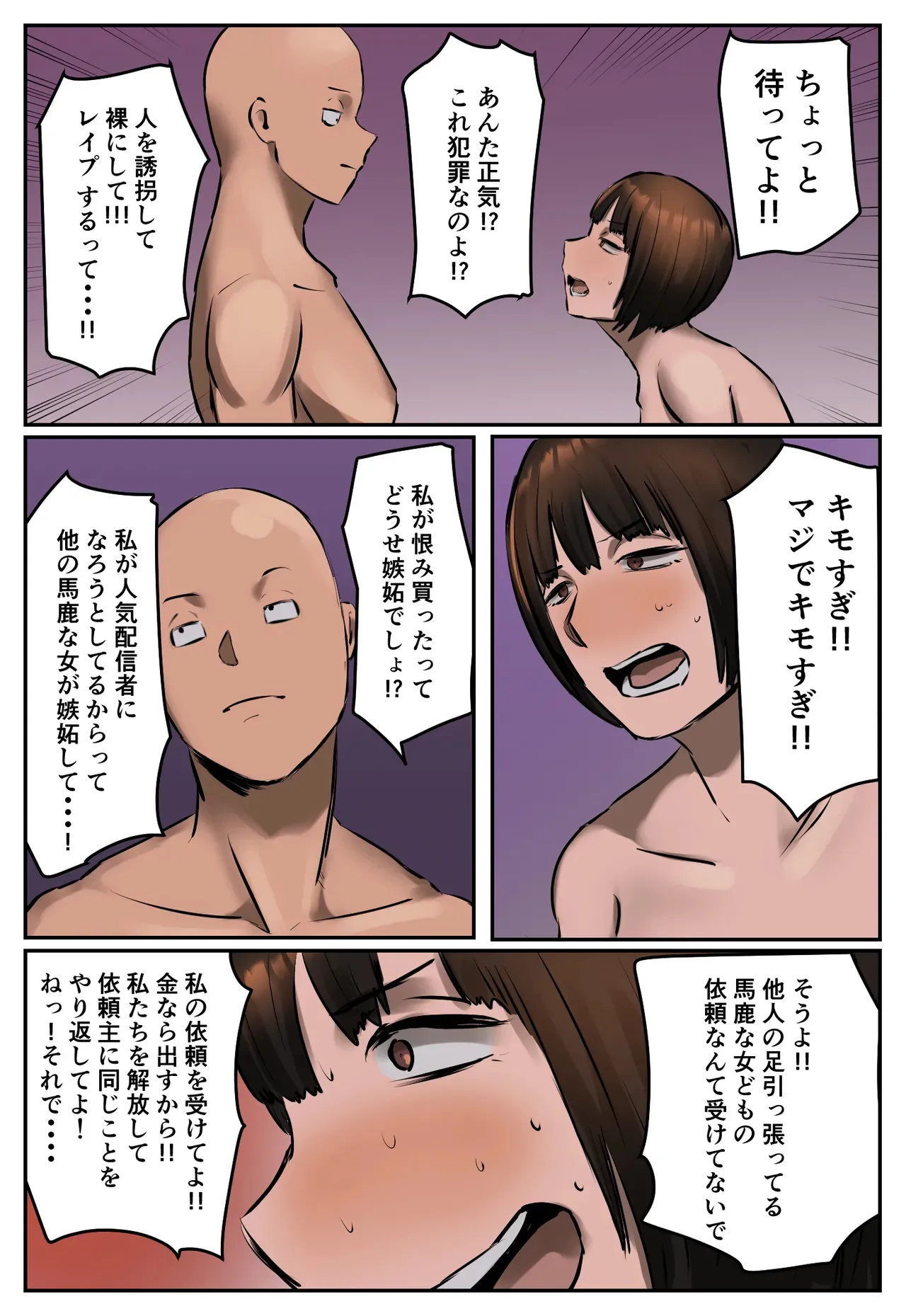 image_48