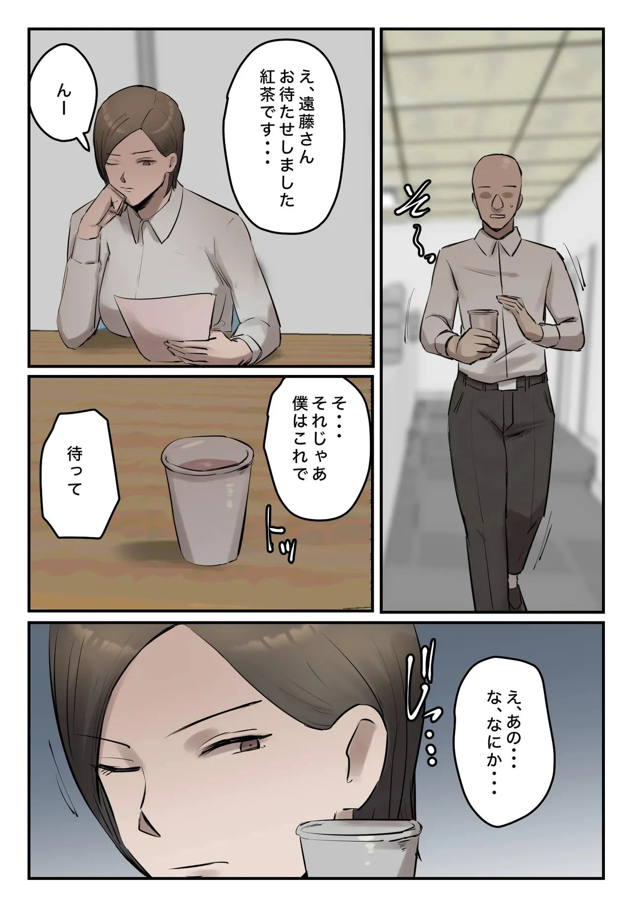 image_50