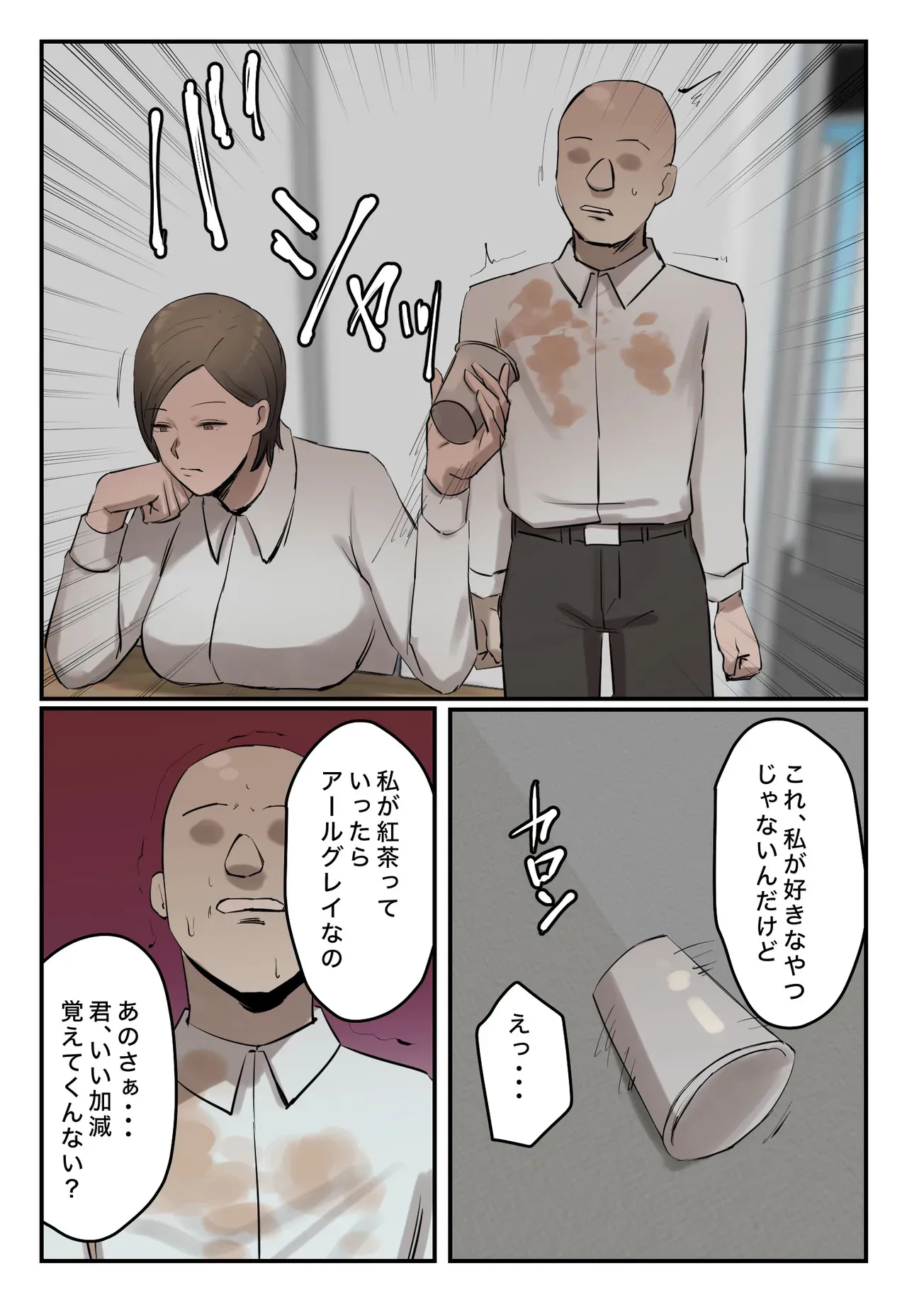 image_51