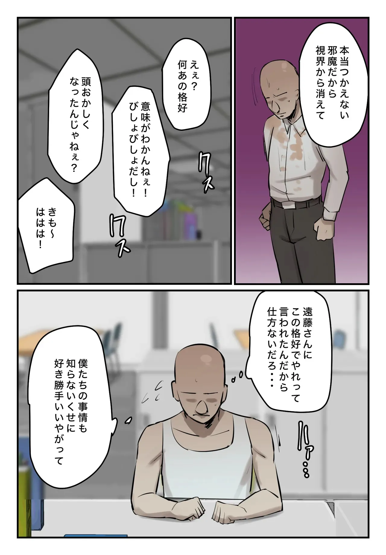 image_52