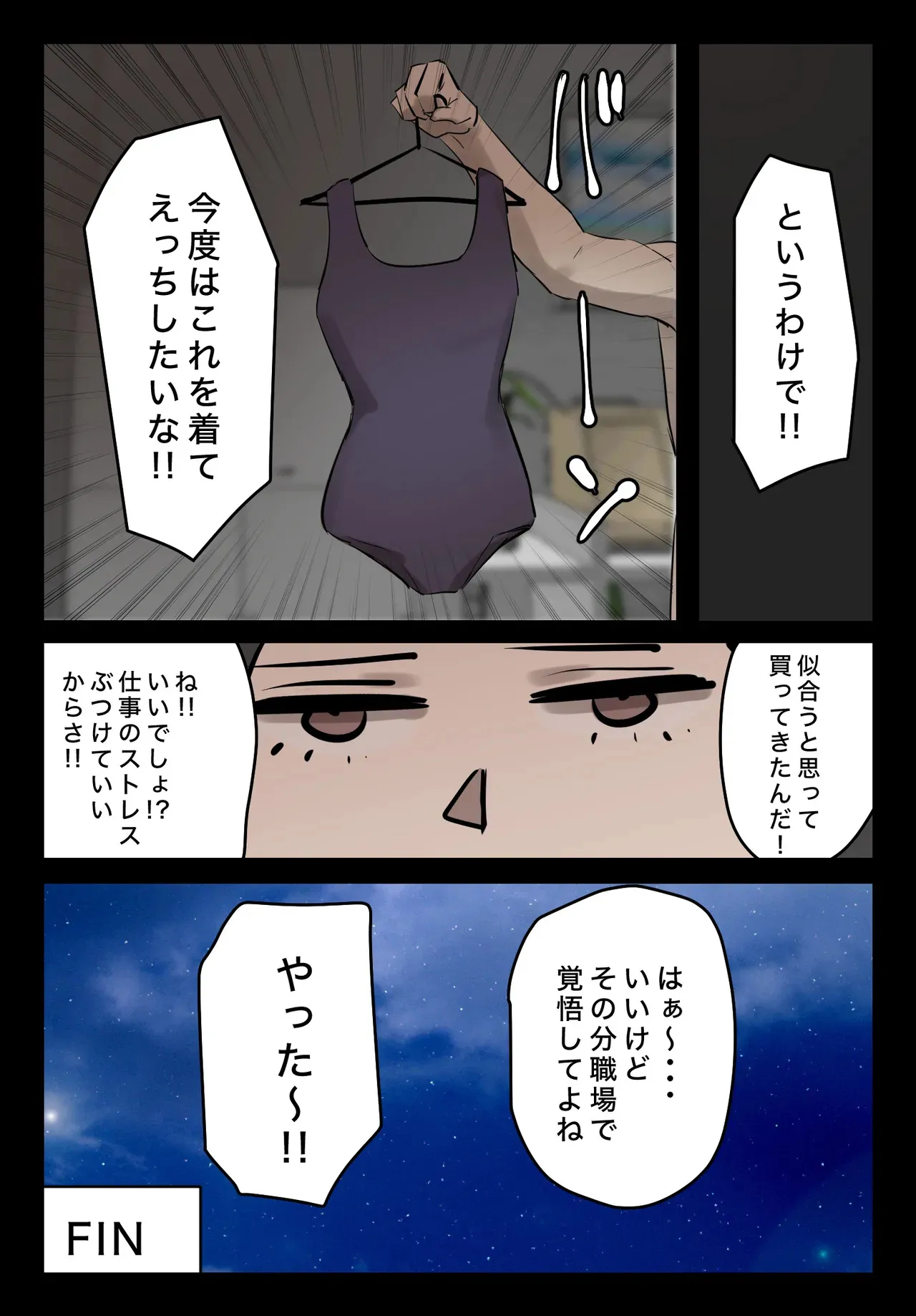image_64