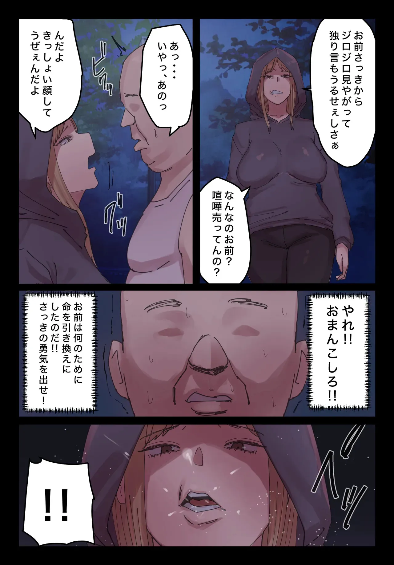 image_44