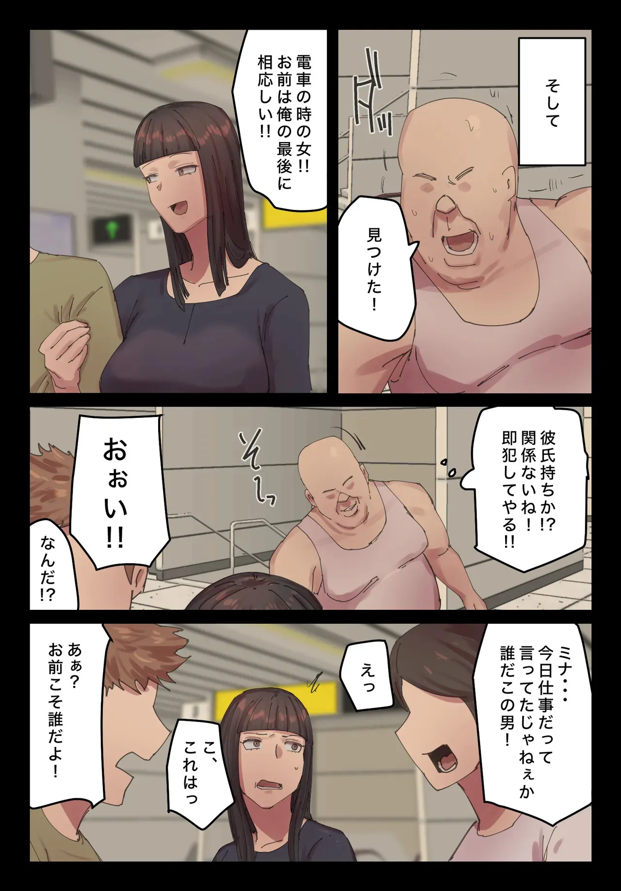 image_59