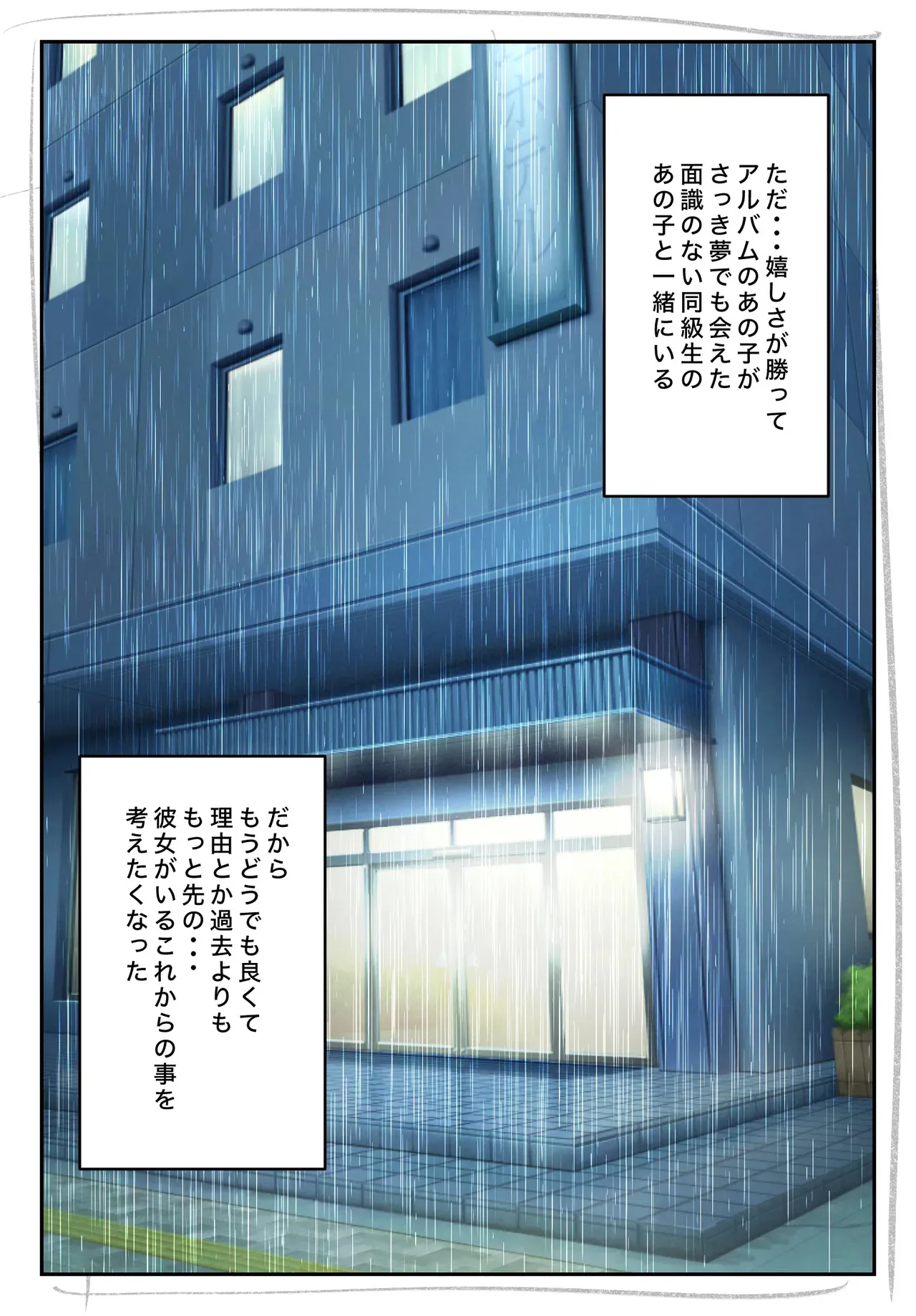 image_39