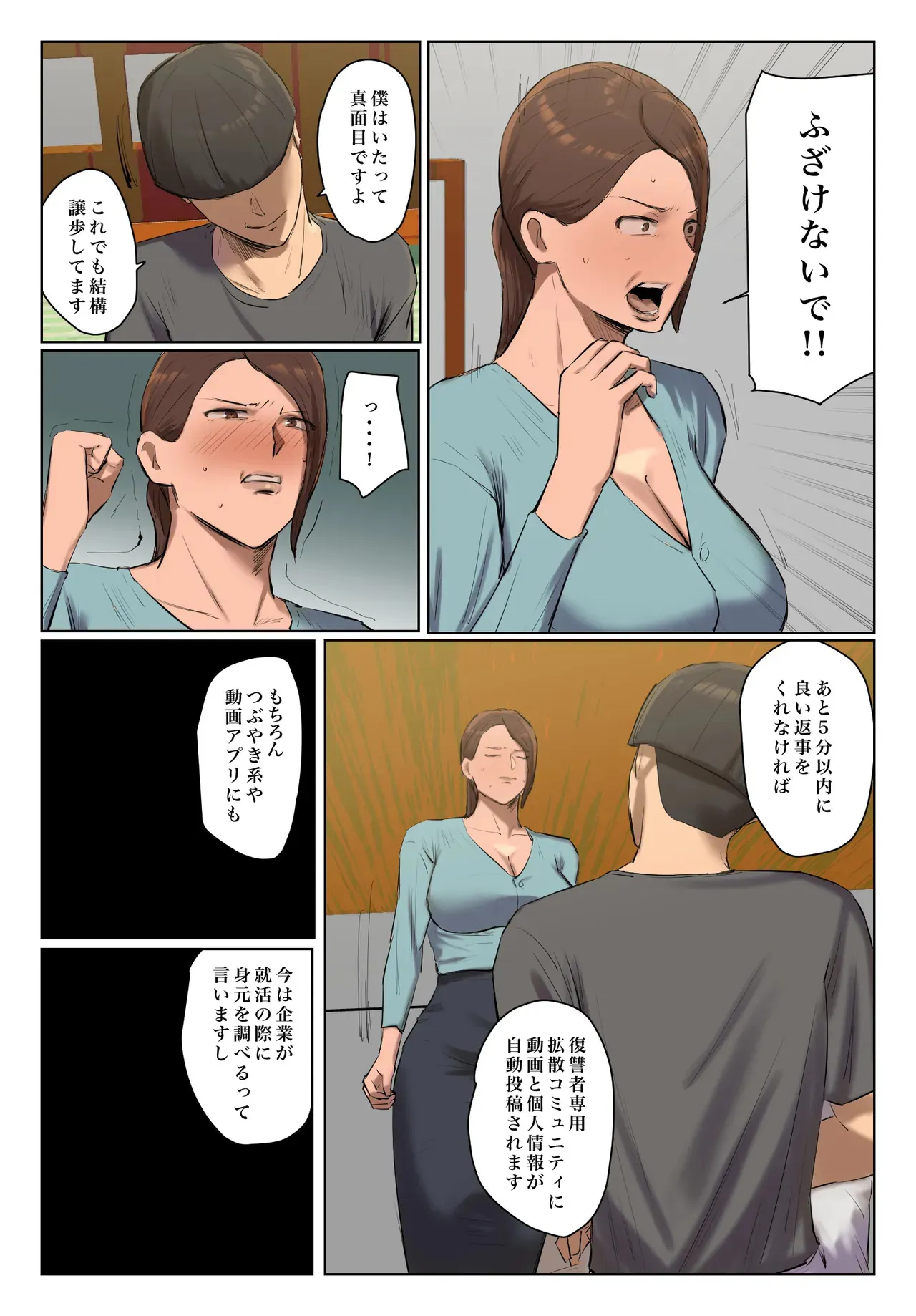 image_46