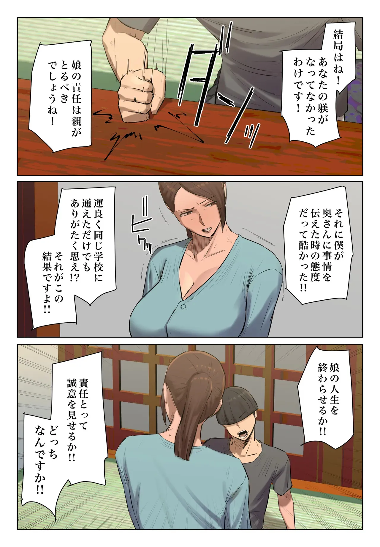 image_47