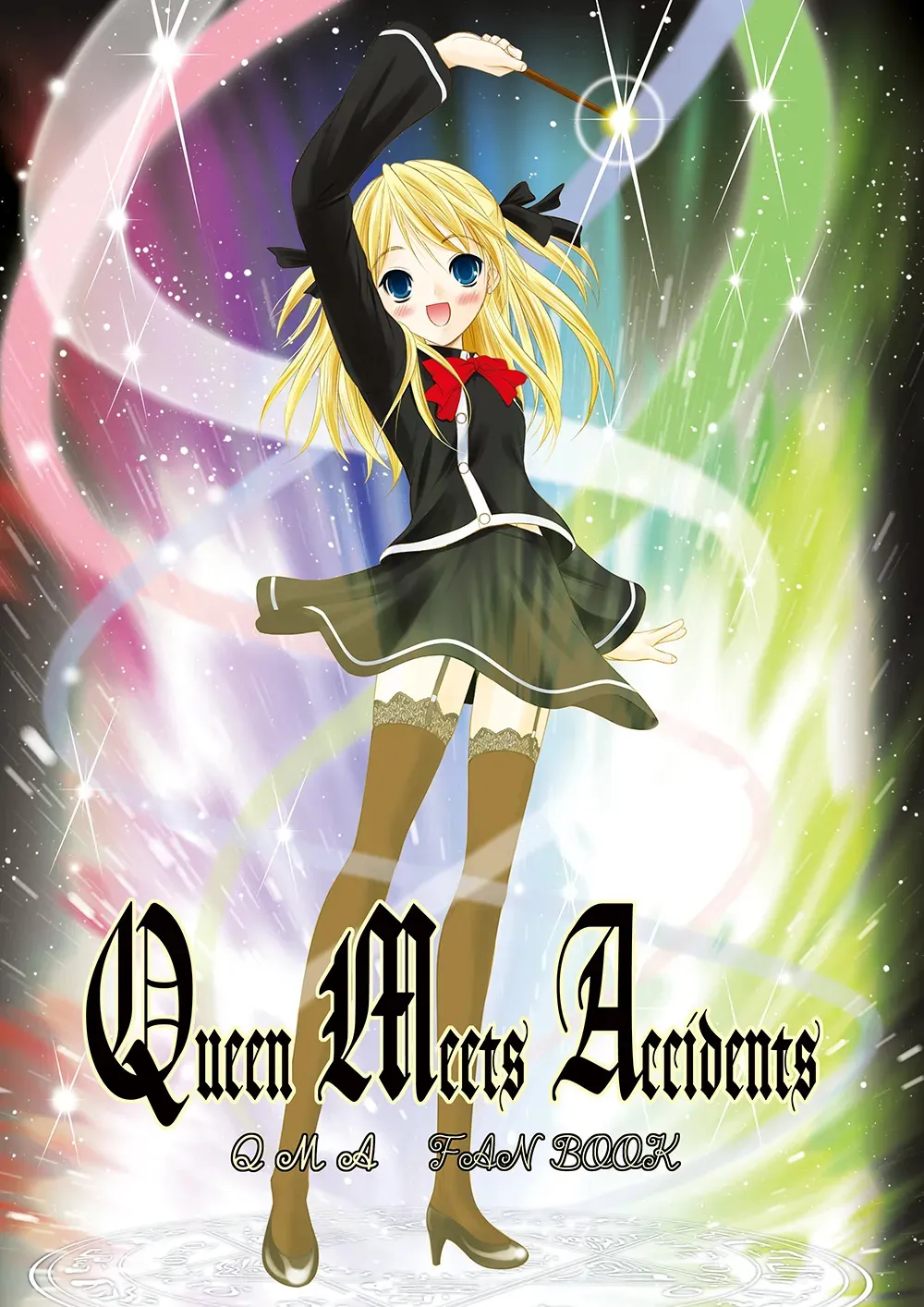 [画廊喫茶はぴど (竹下けんじろう)] Queen Meets Accidents (クイズマジックアカデミー) [DL版]
