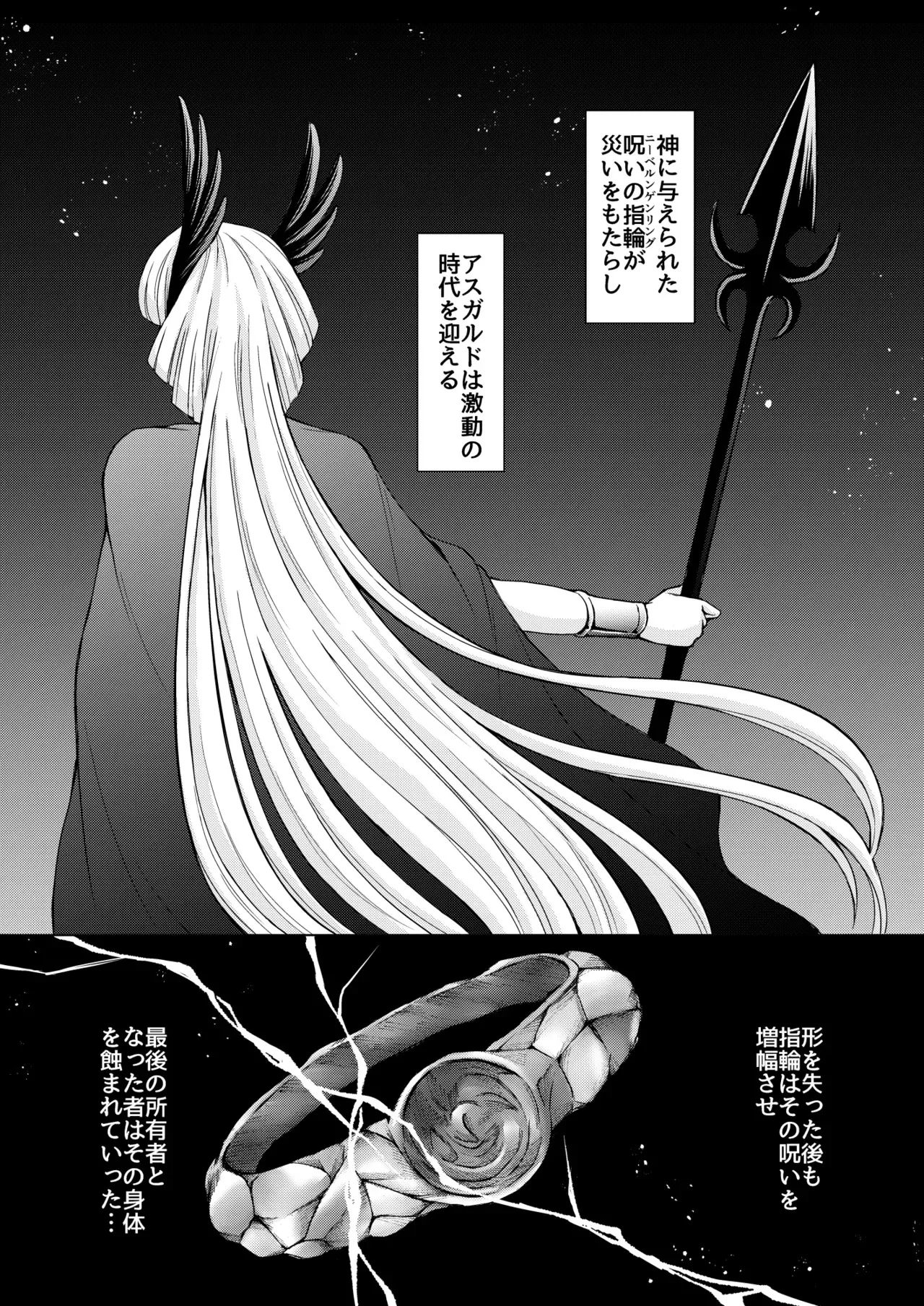 image_29