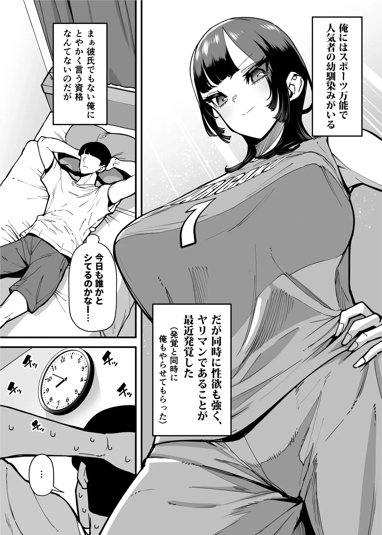 image_220