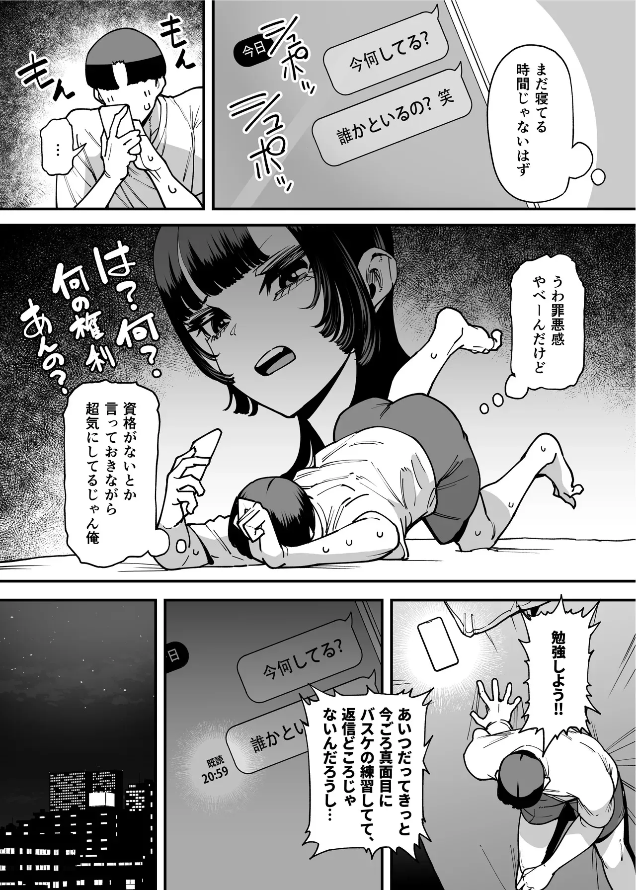 image_221