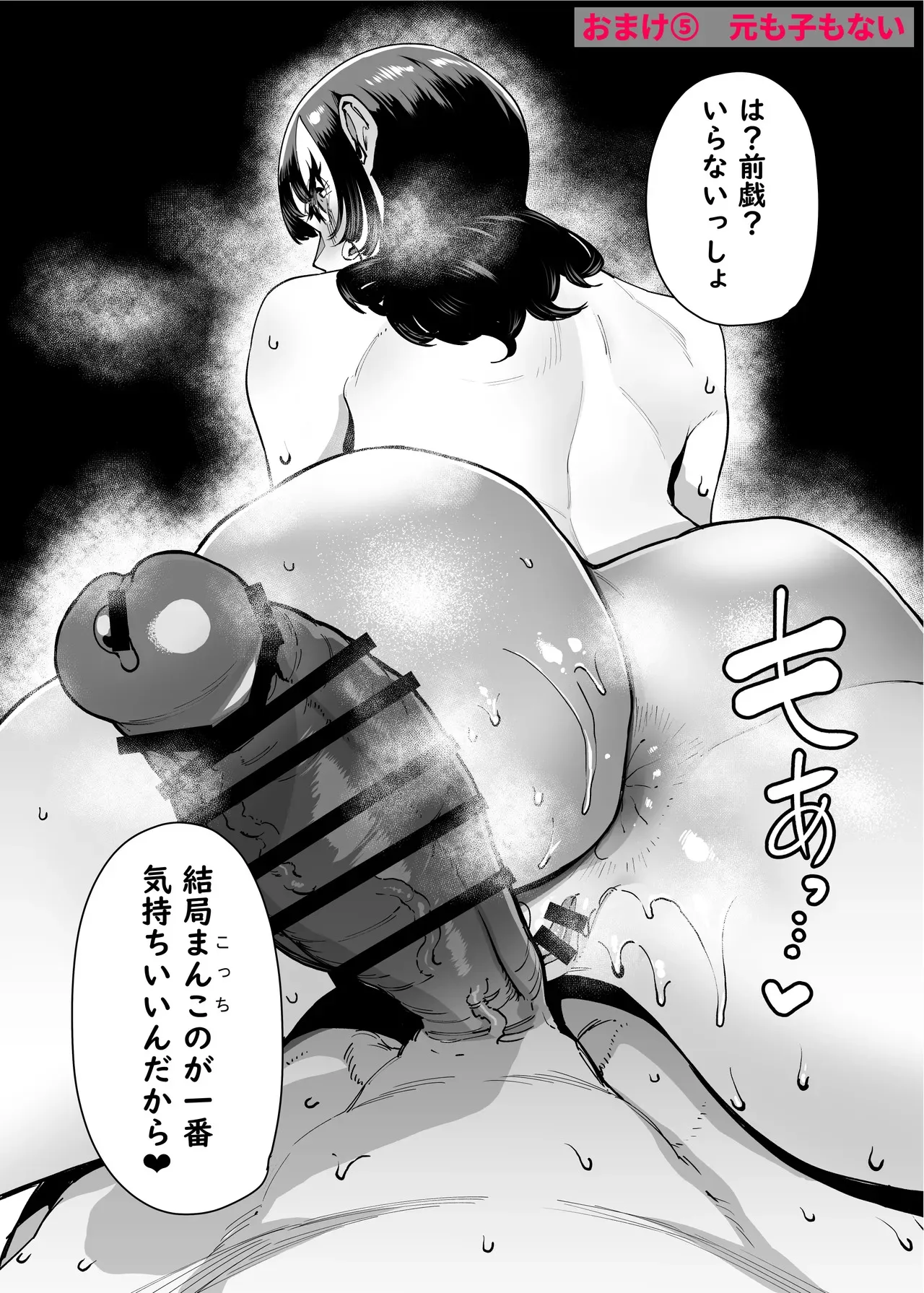 image_41