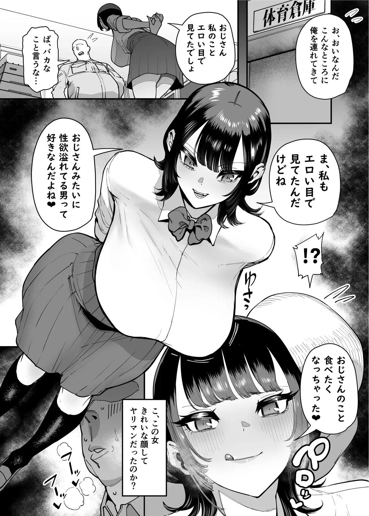 image_43