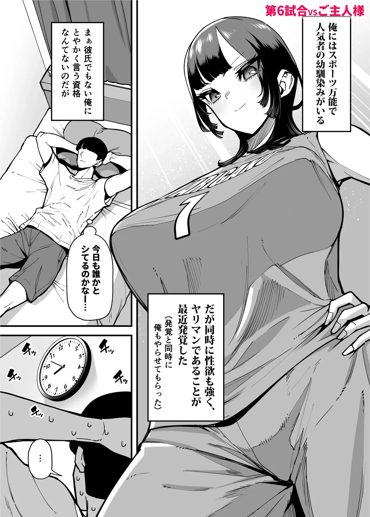 image_62