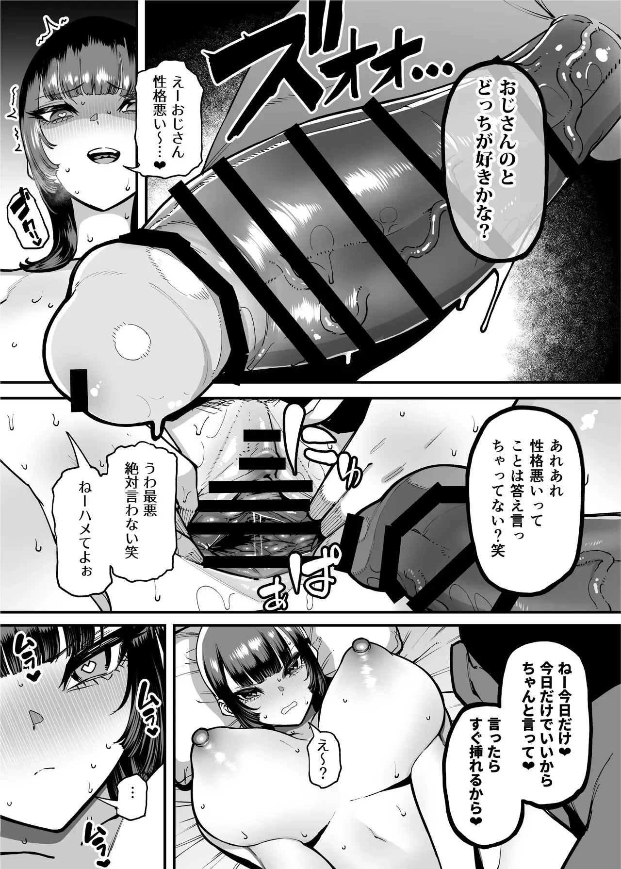 image_66