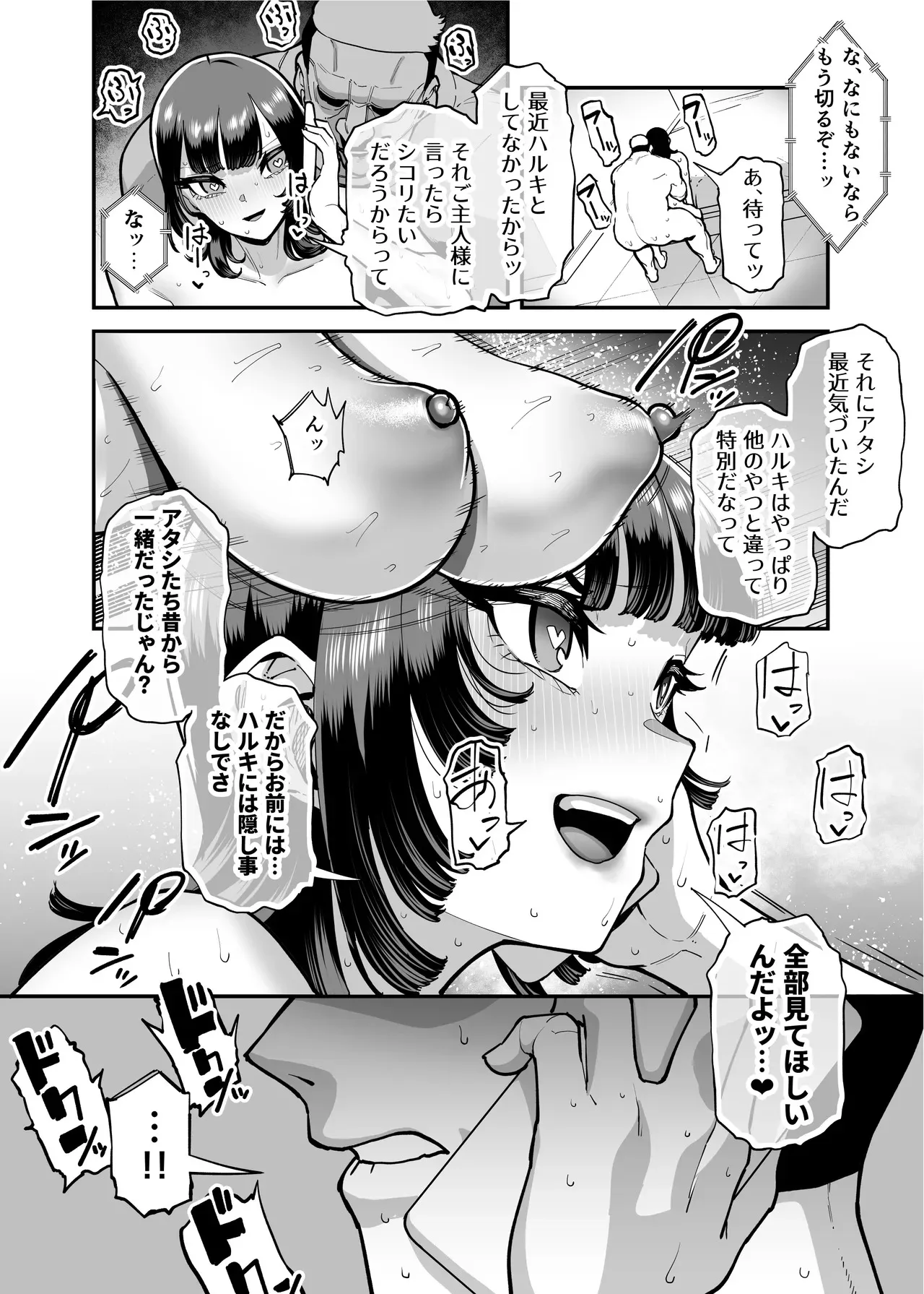 image_73