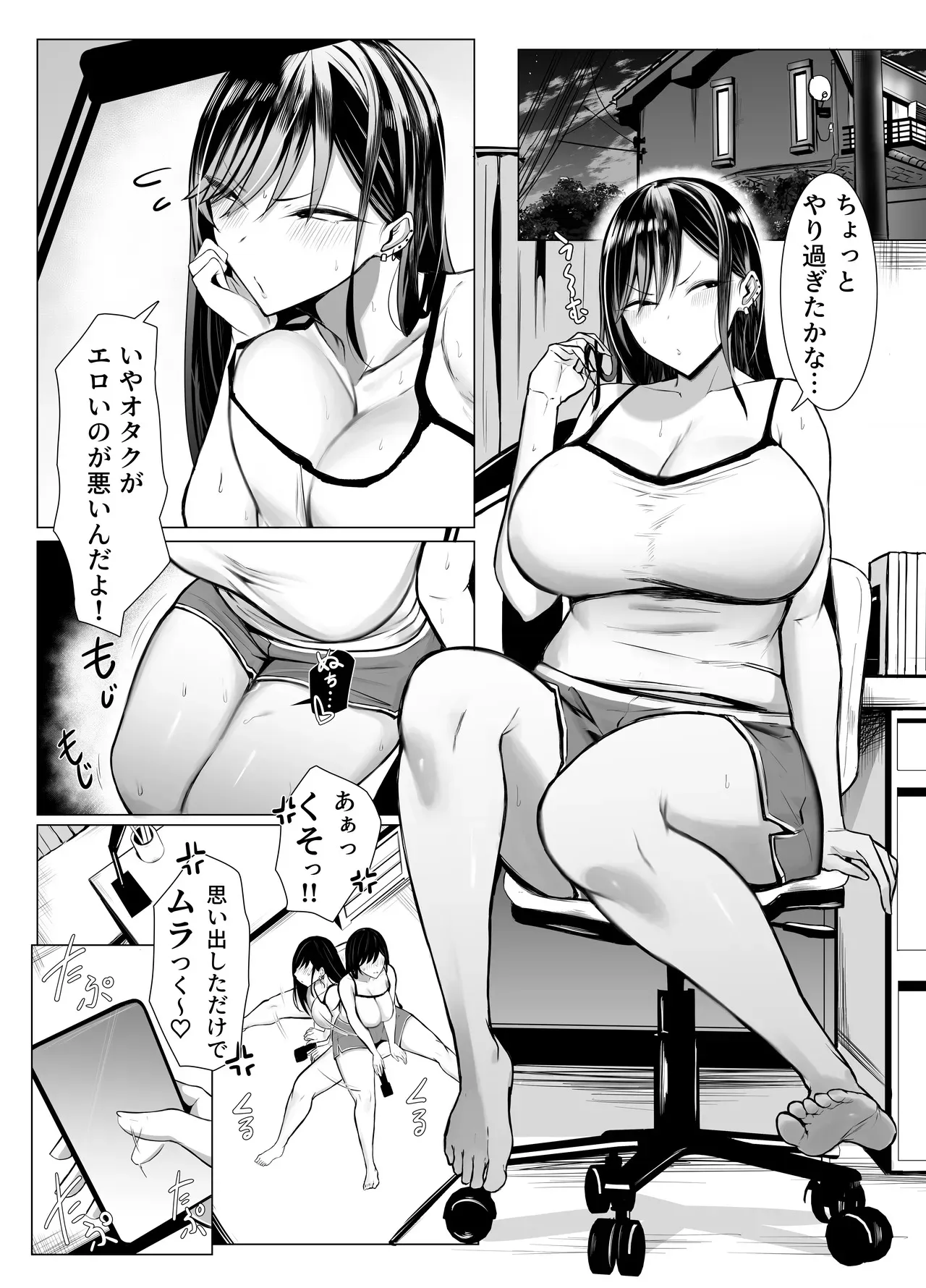 image_33