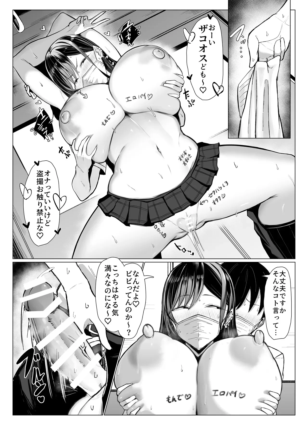 image_39
