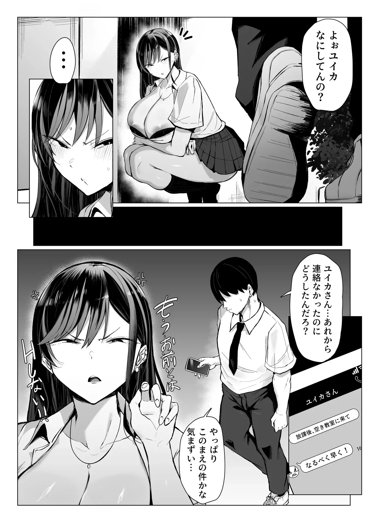 image_58