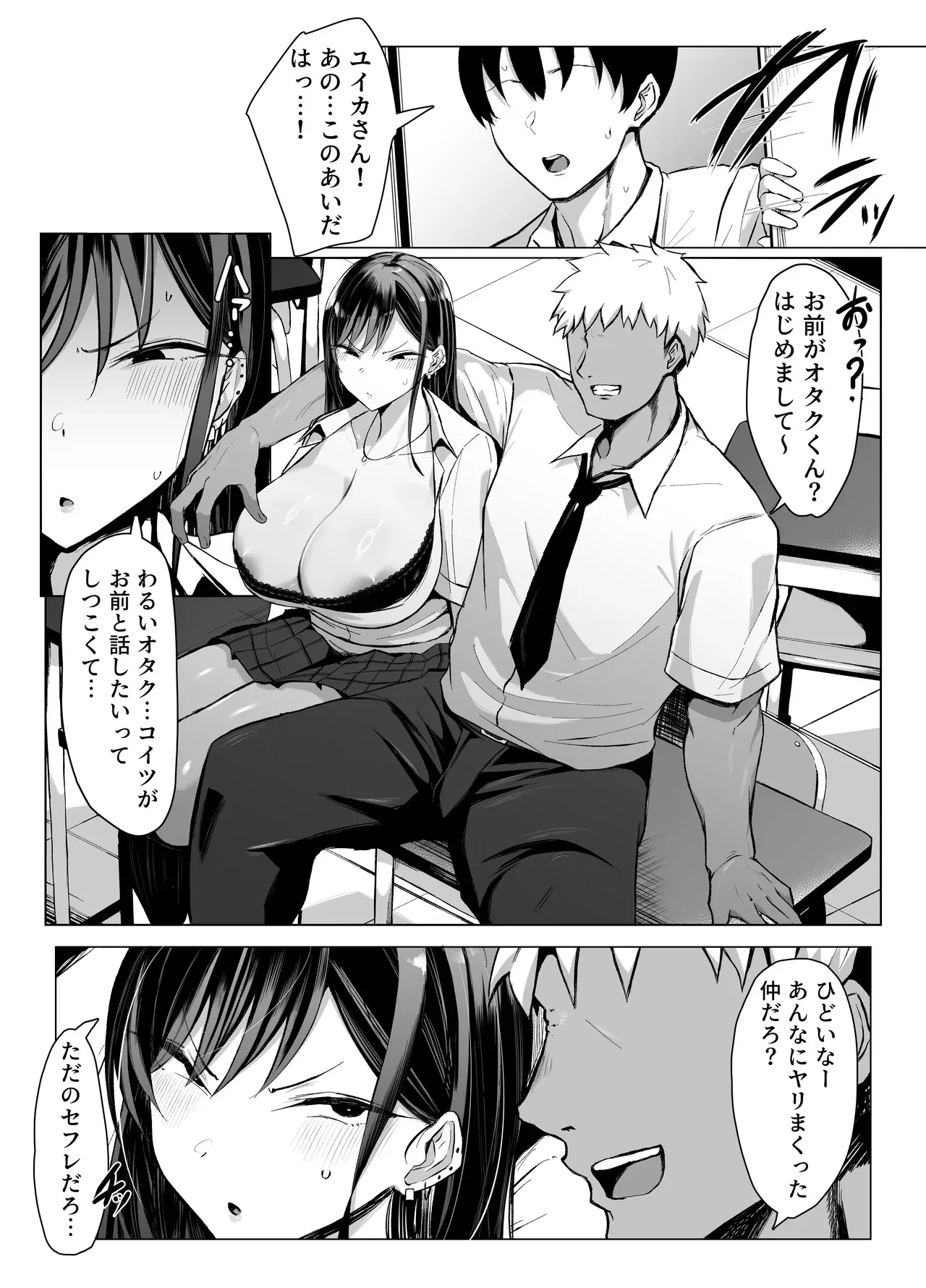 image_59