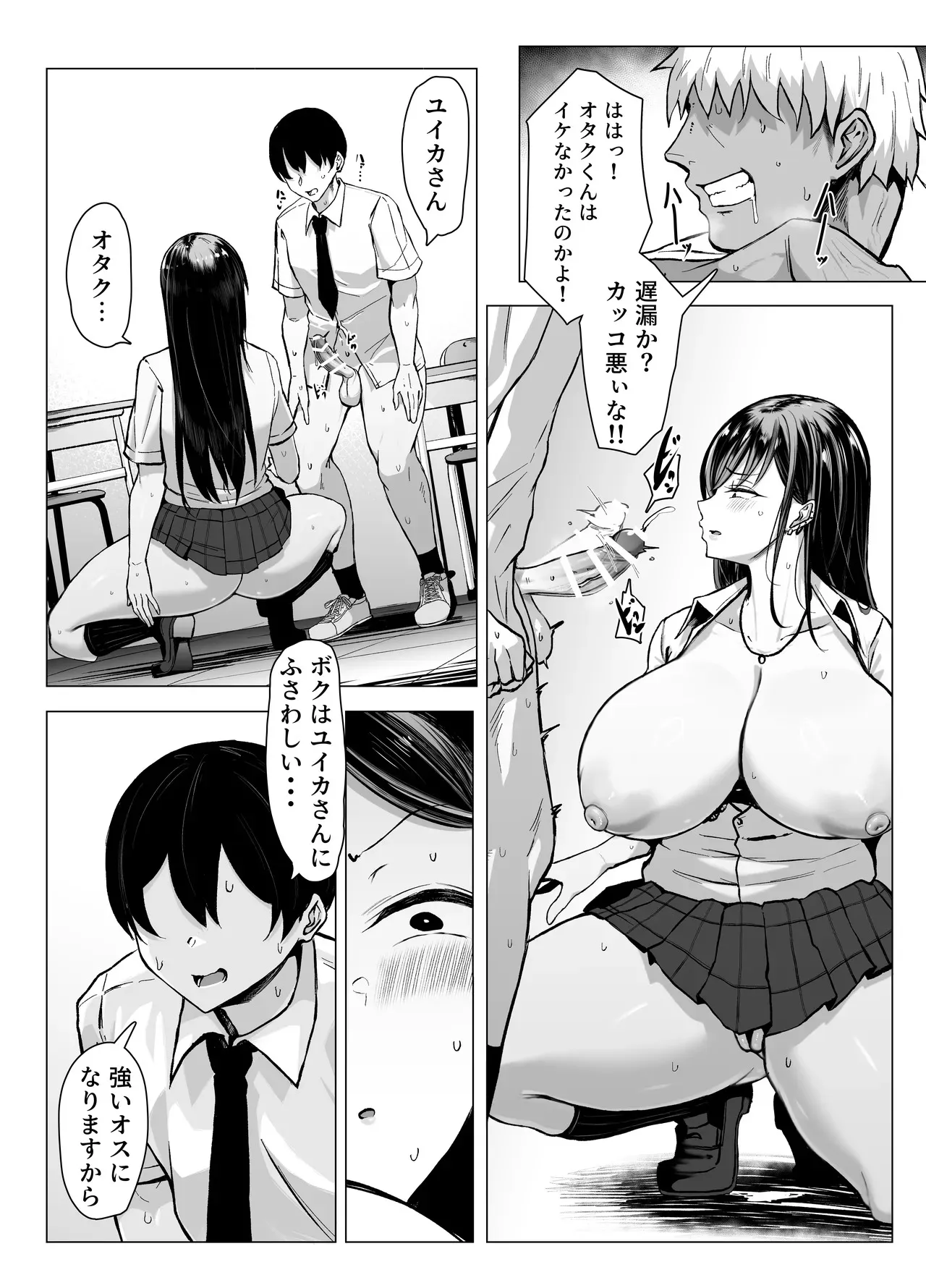 image_64
