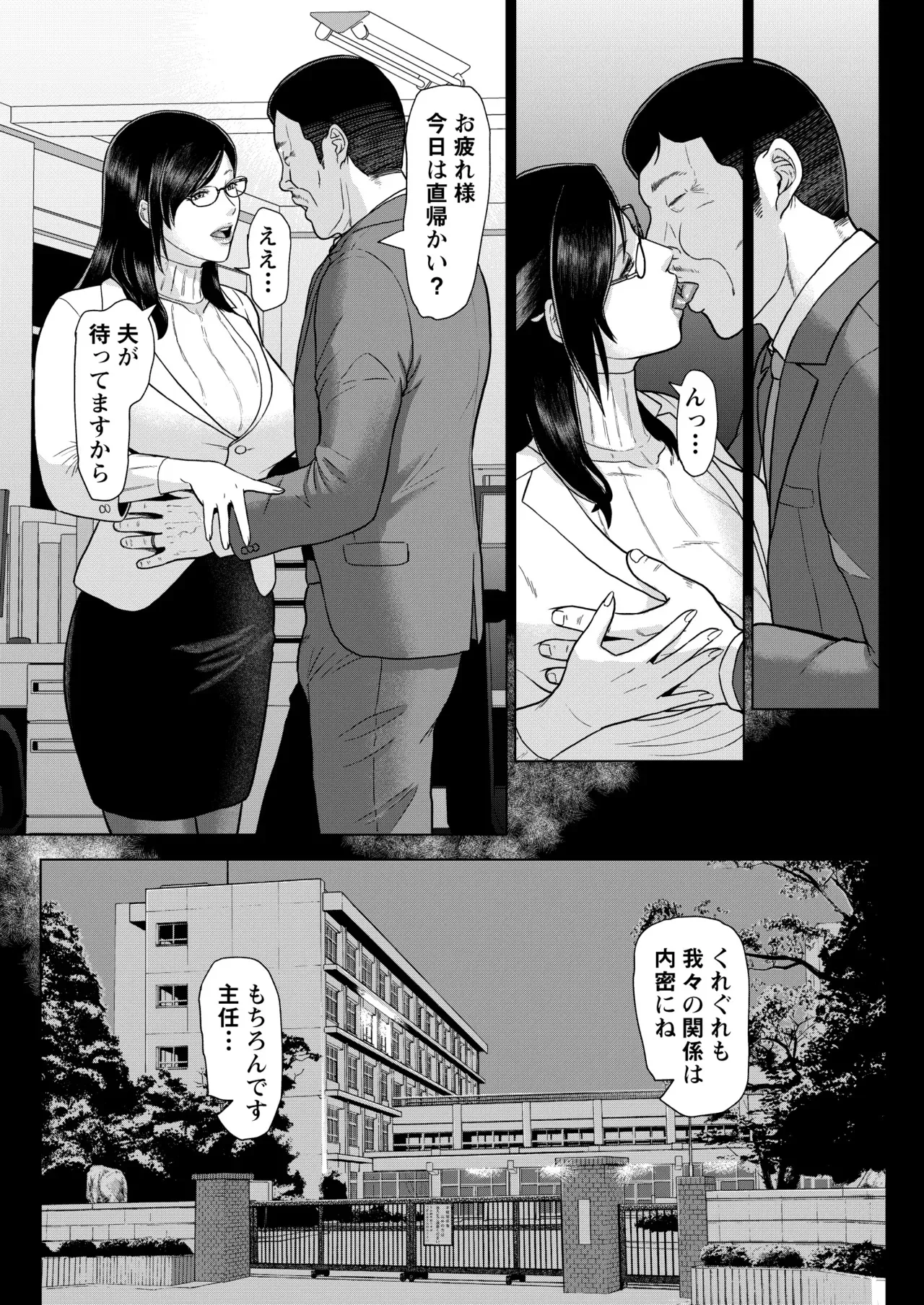 image_33