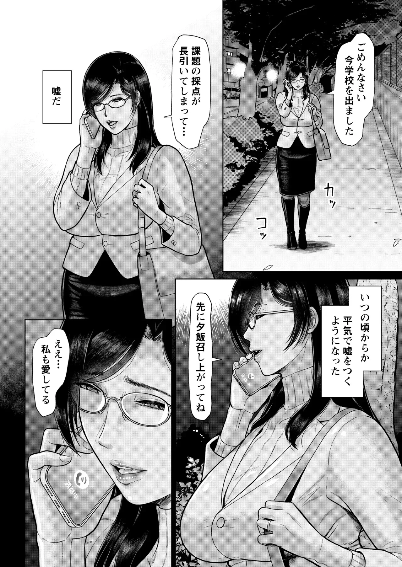 image_34