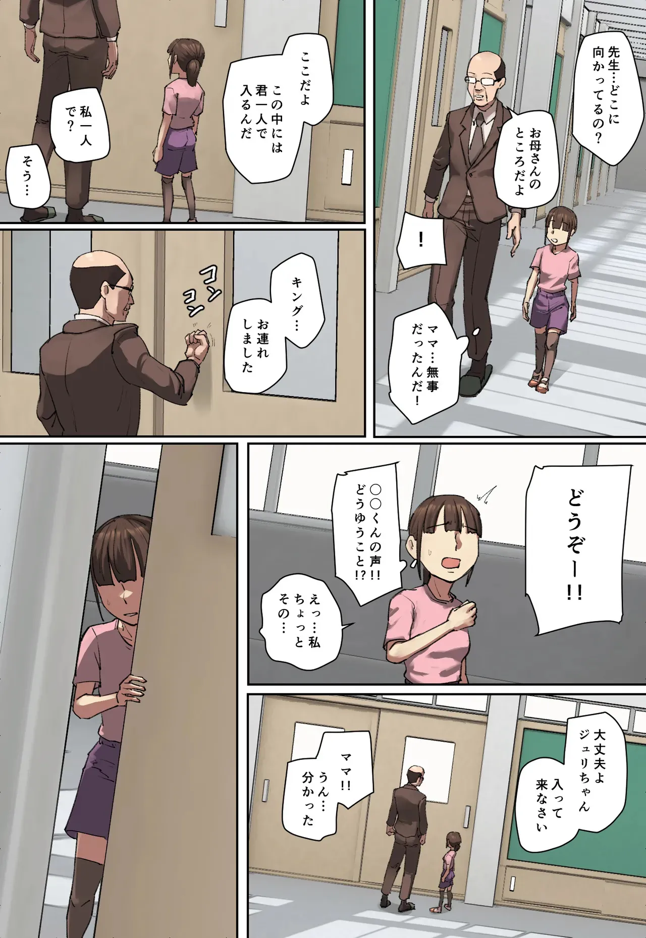 image_58