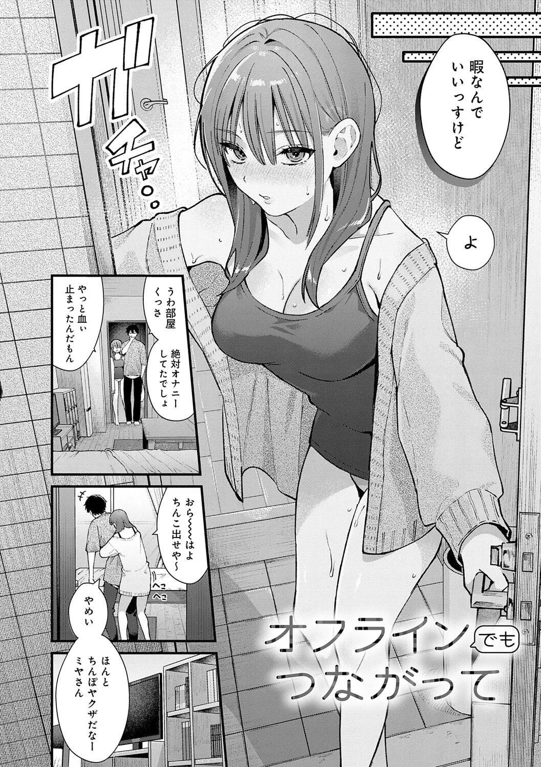 image_54