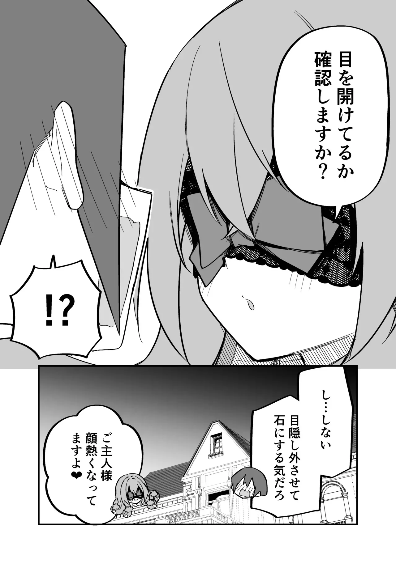 image_150