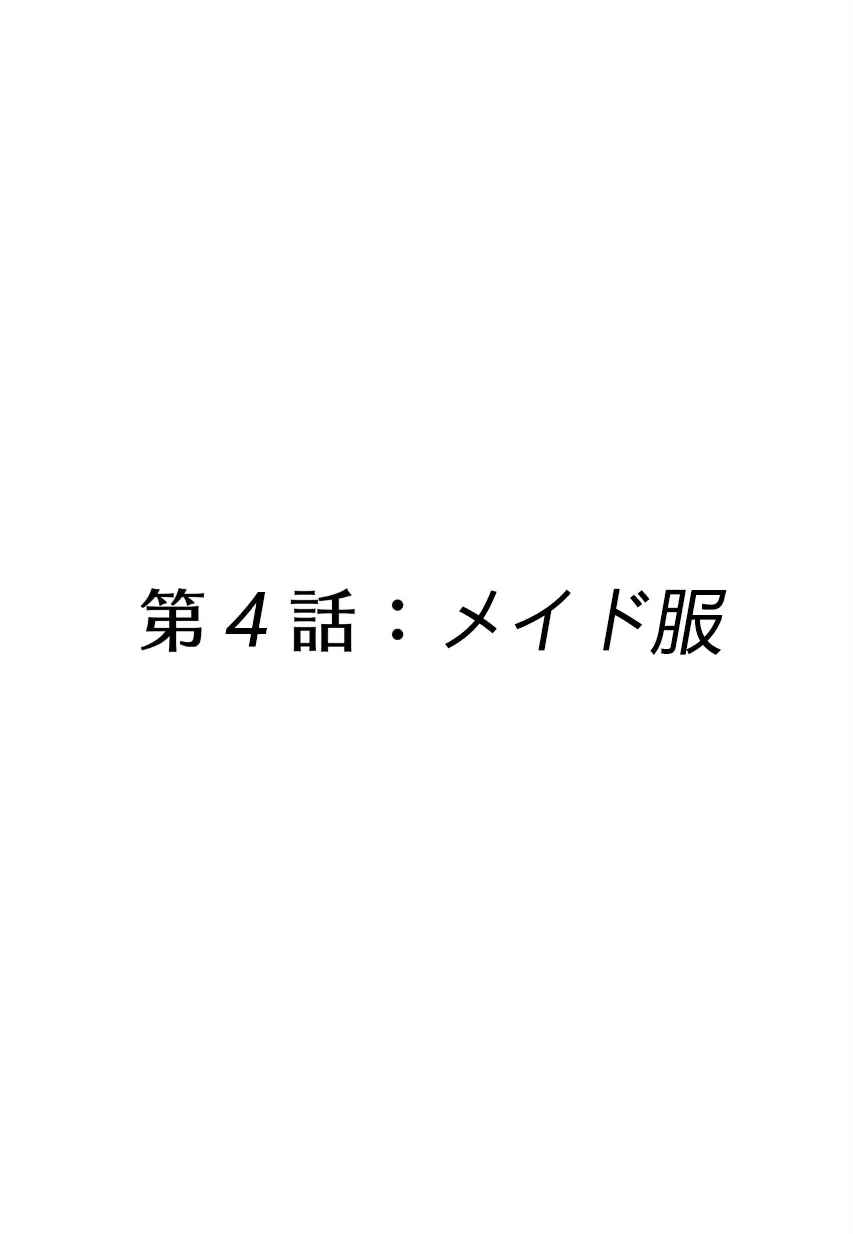 image_24