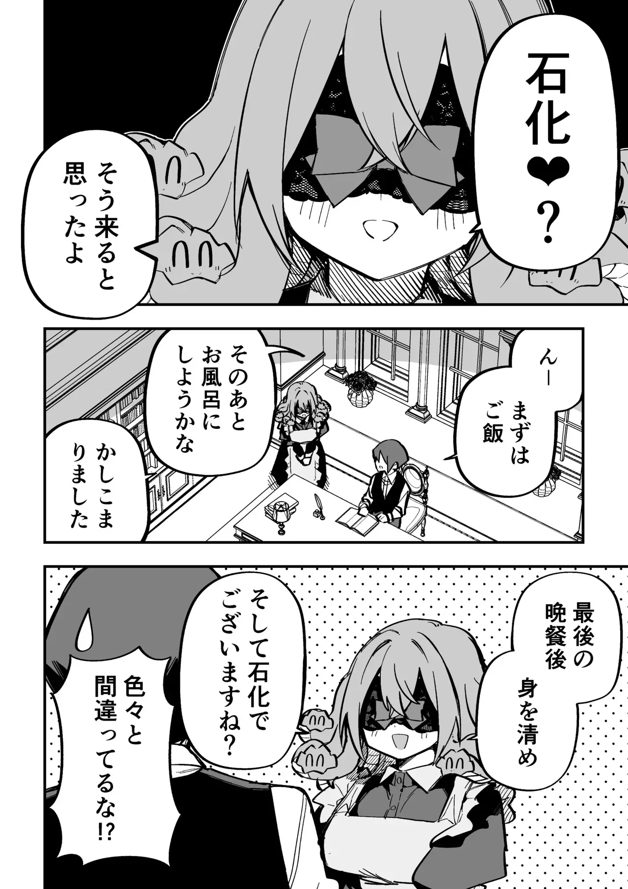 image_274