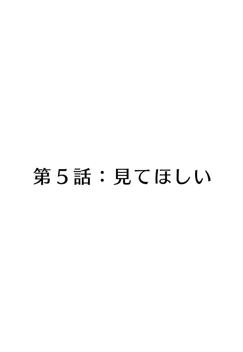 image_31