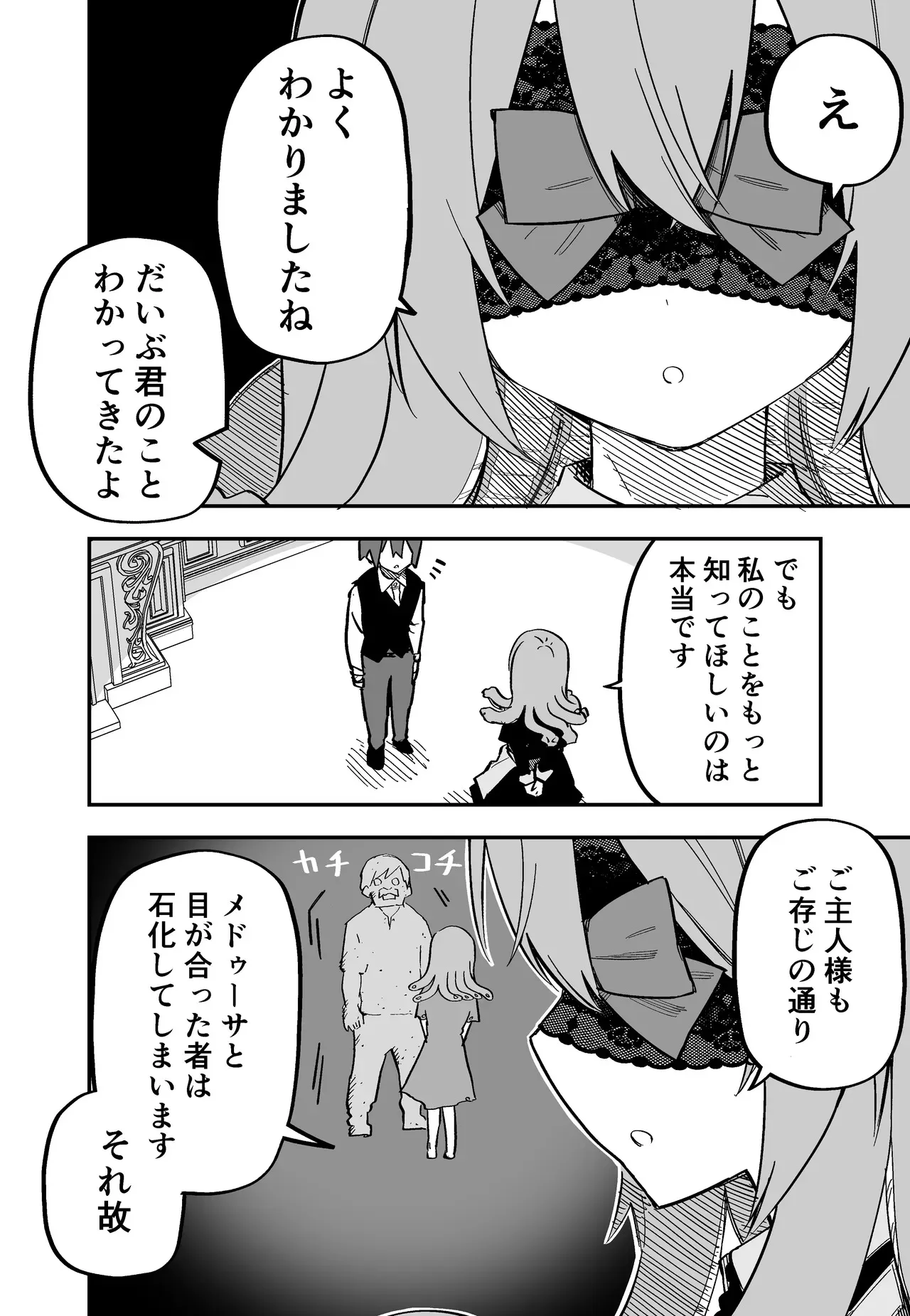 image_33