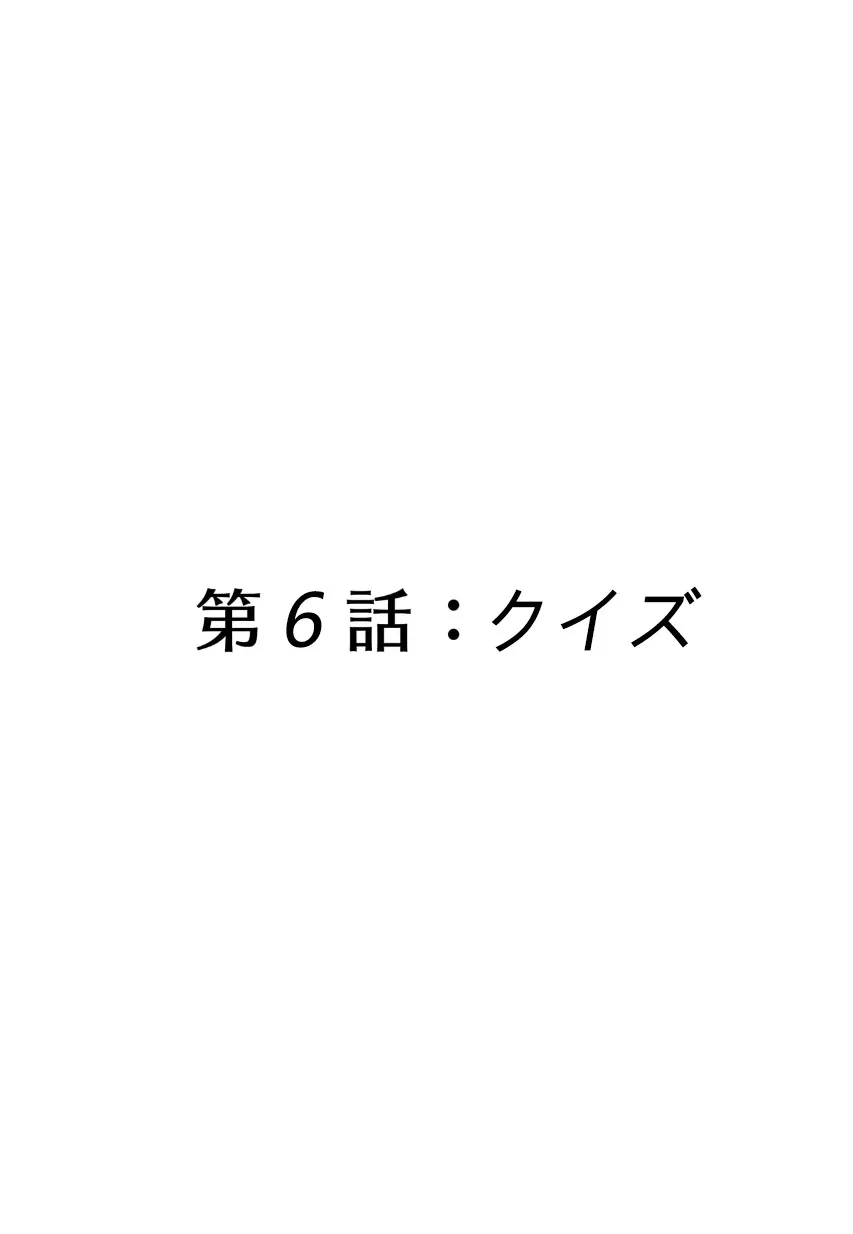 image_37