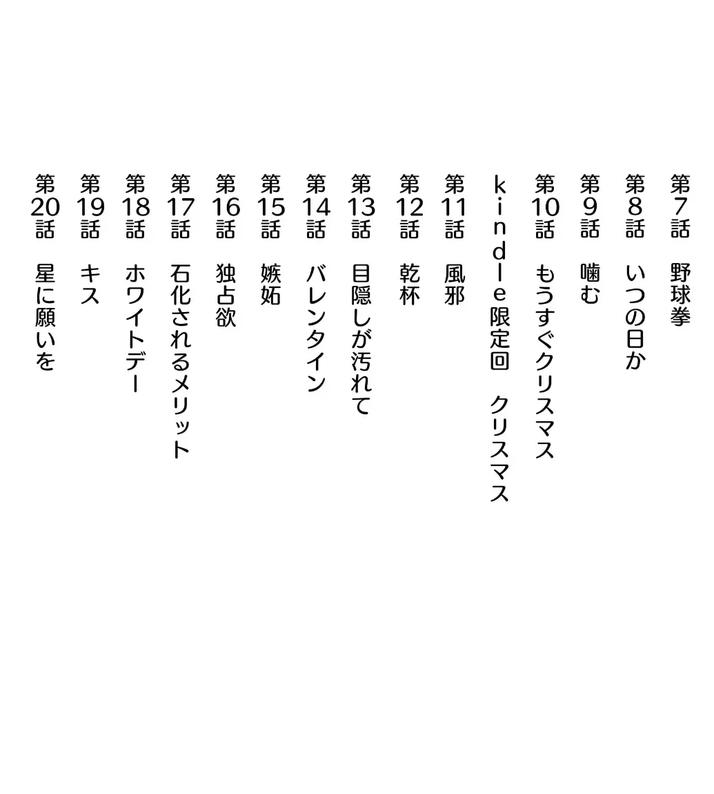 image_48