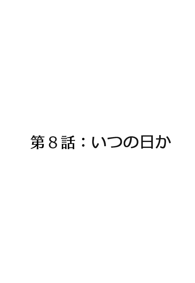 image_56
