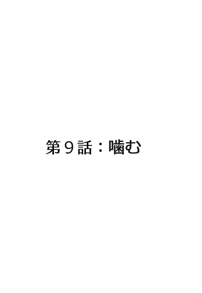 image_63