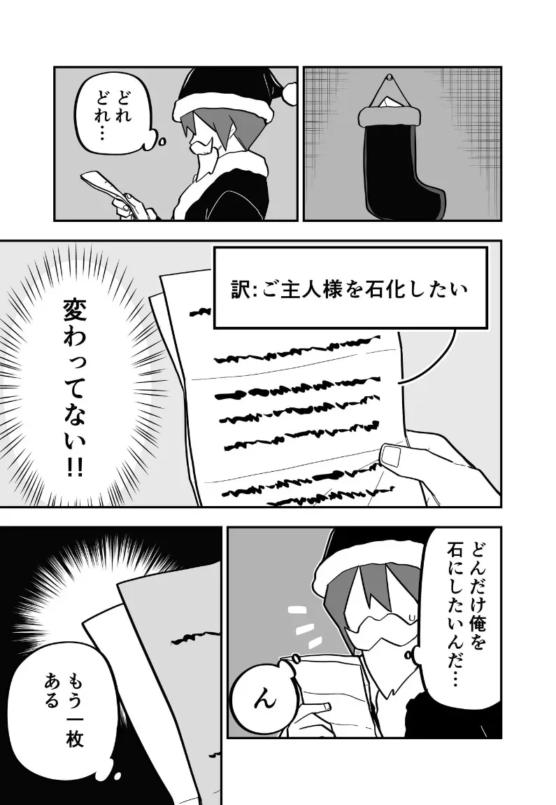 image_78