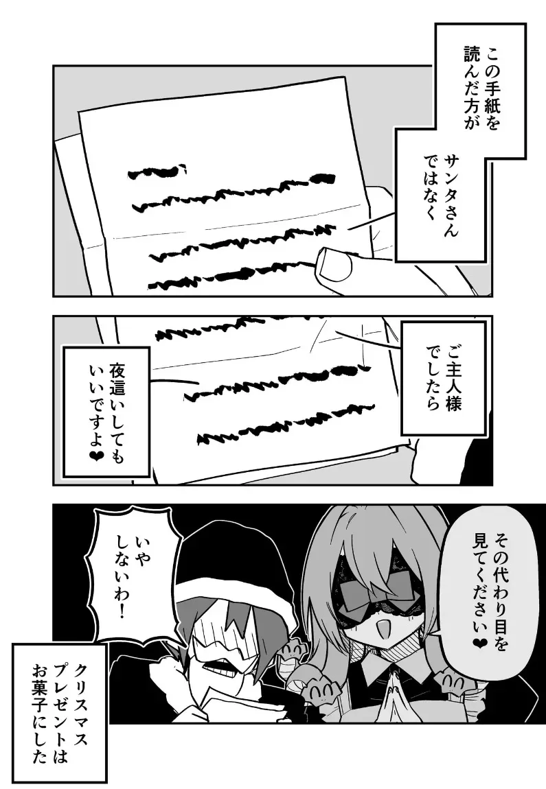image_79
