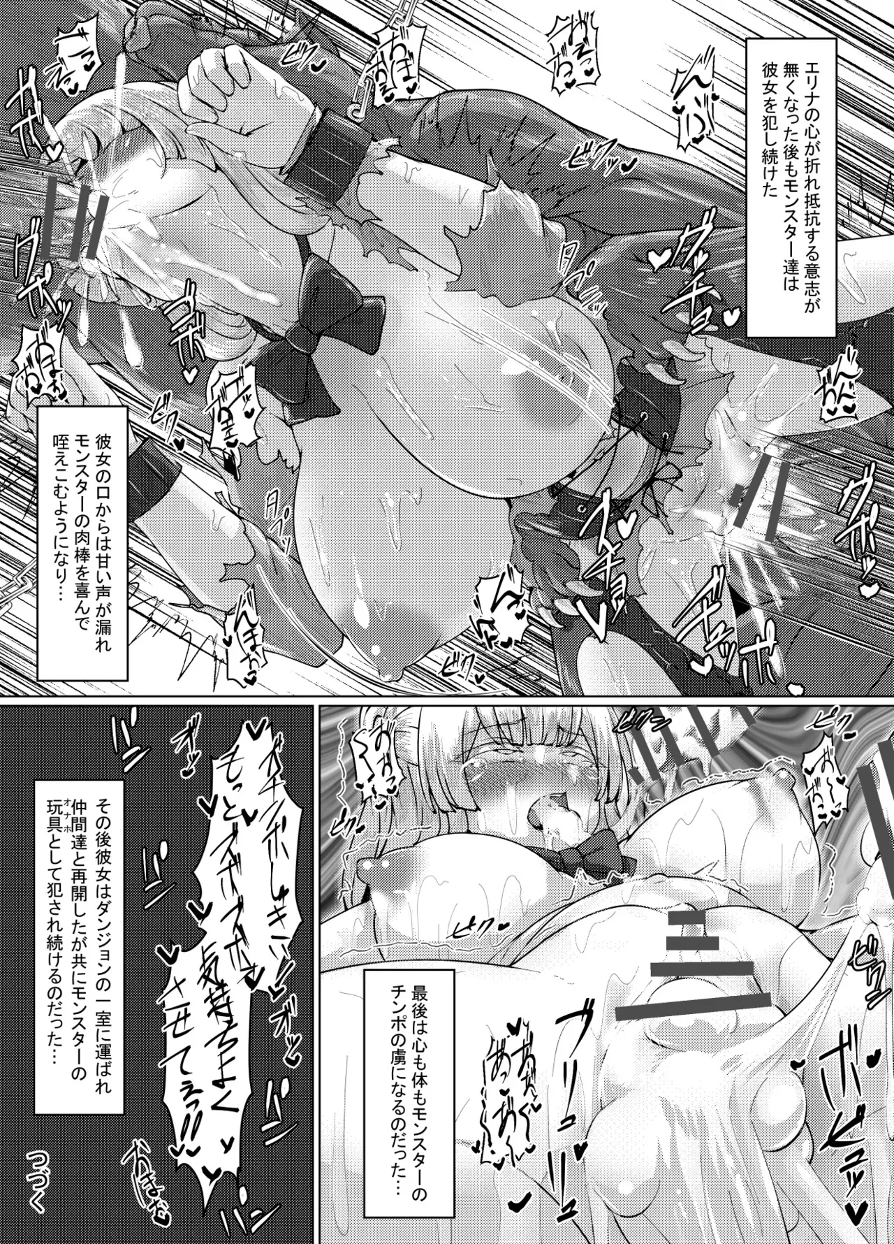 image_29