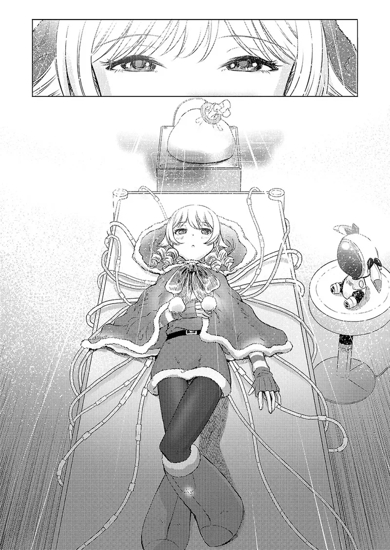 幻冬公演 人造サンタクロース_3