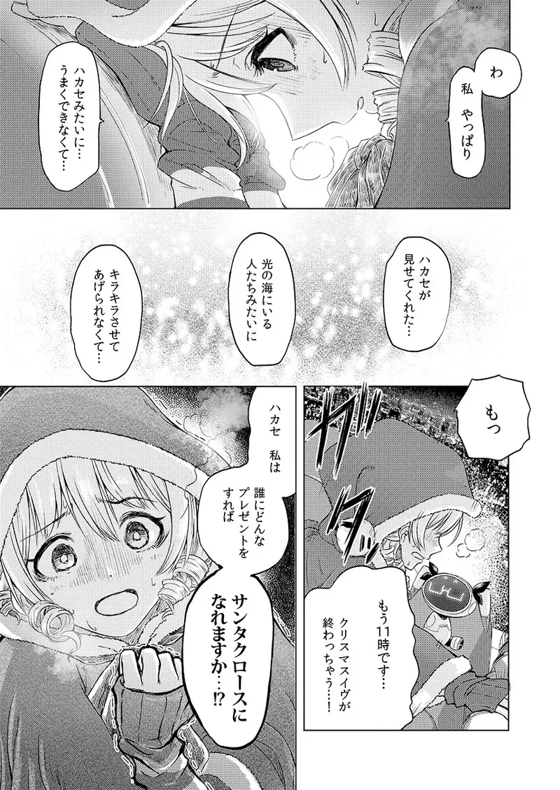 image_33