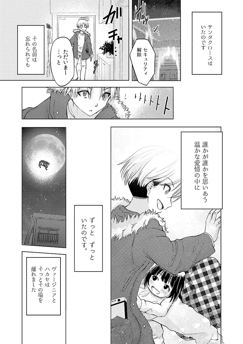 image_40