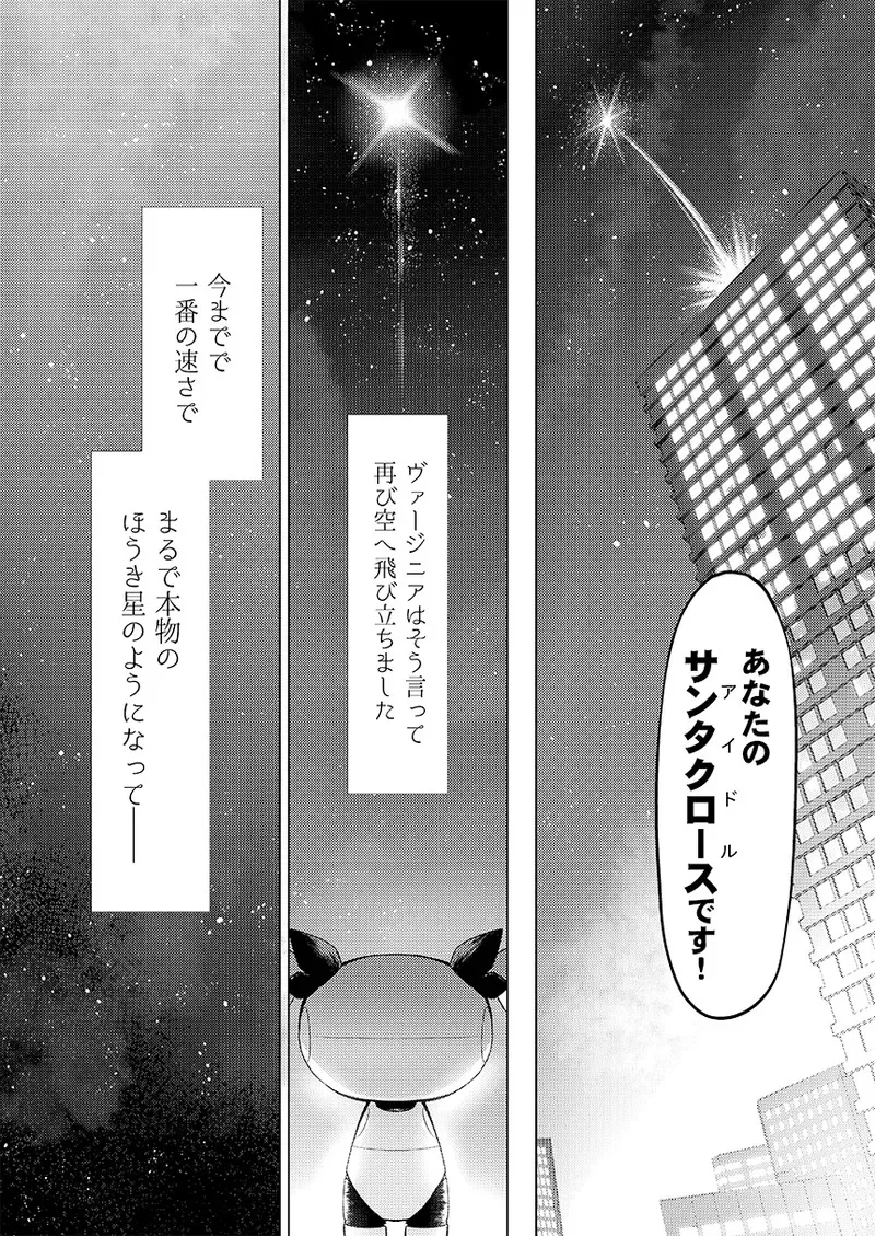 image_58