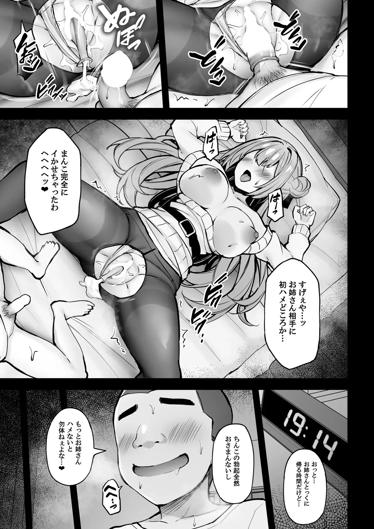 image_46