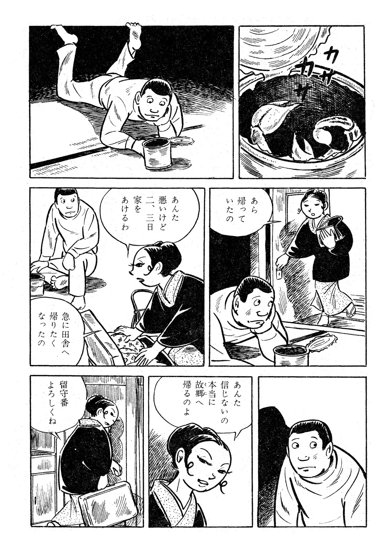 image_12