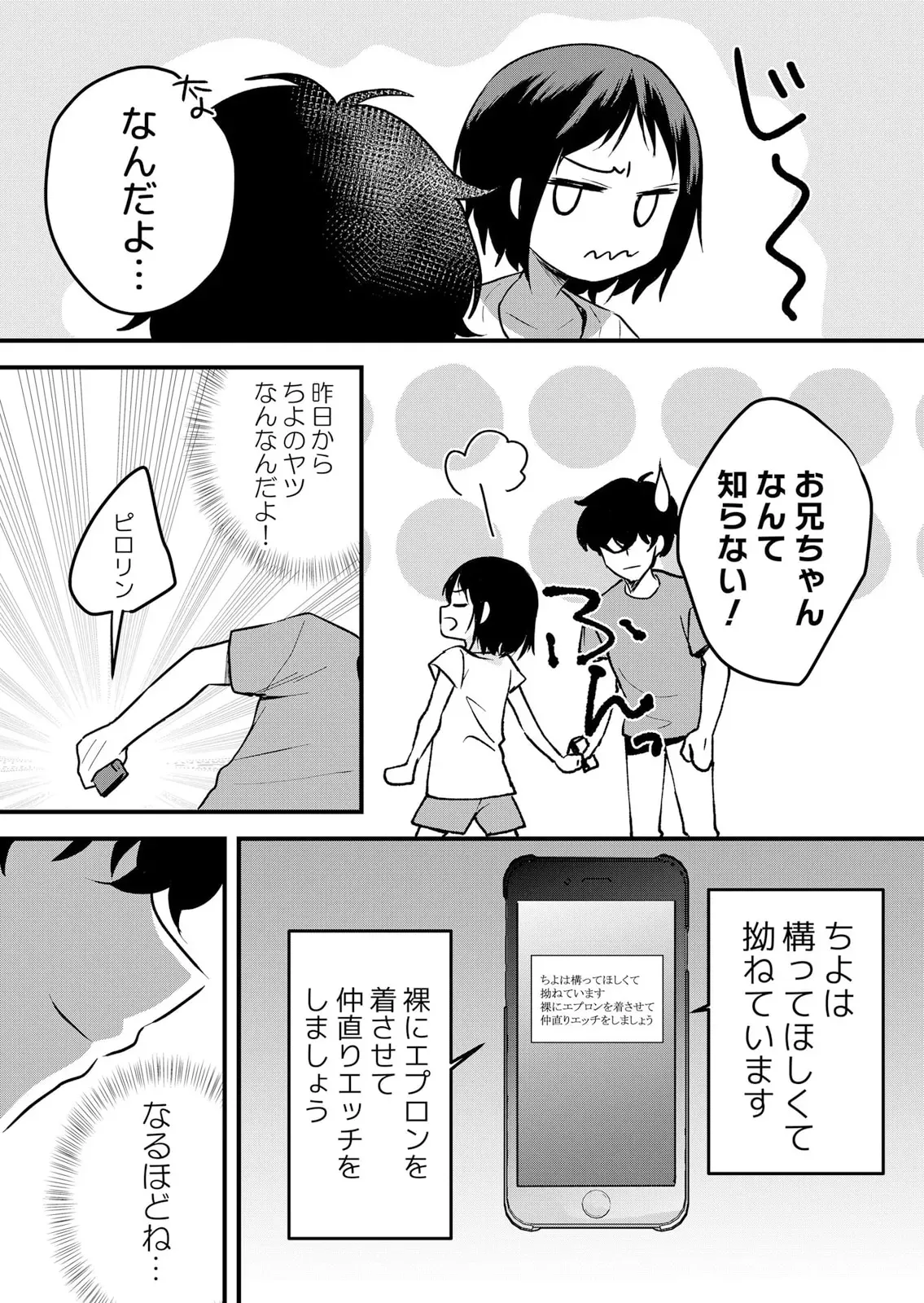 image_39
