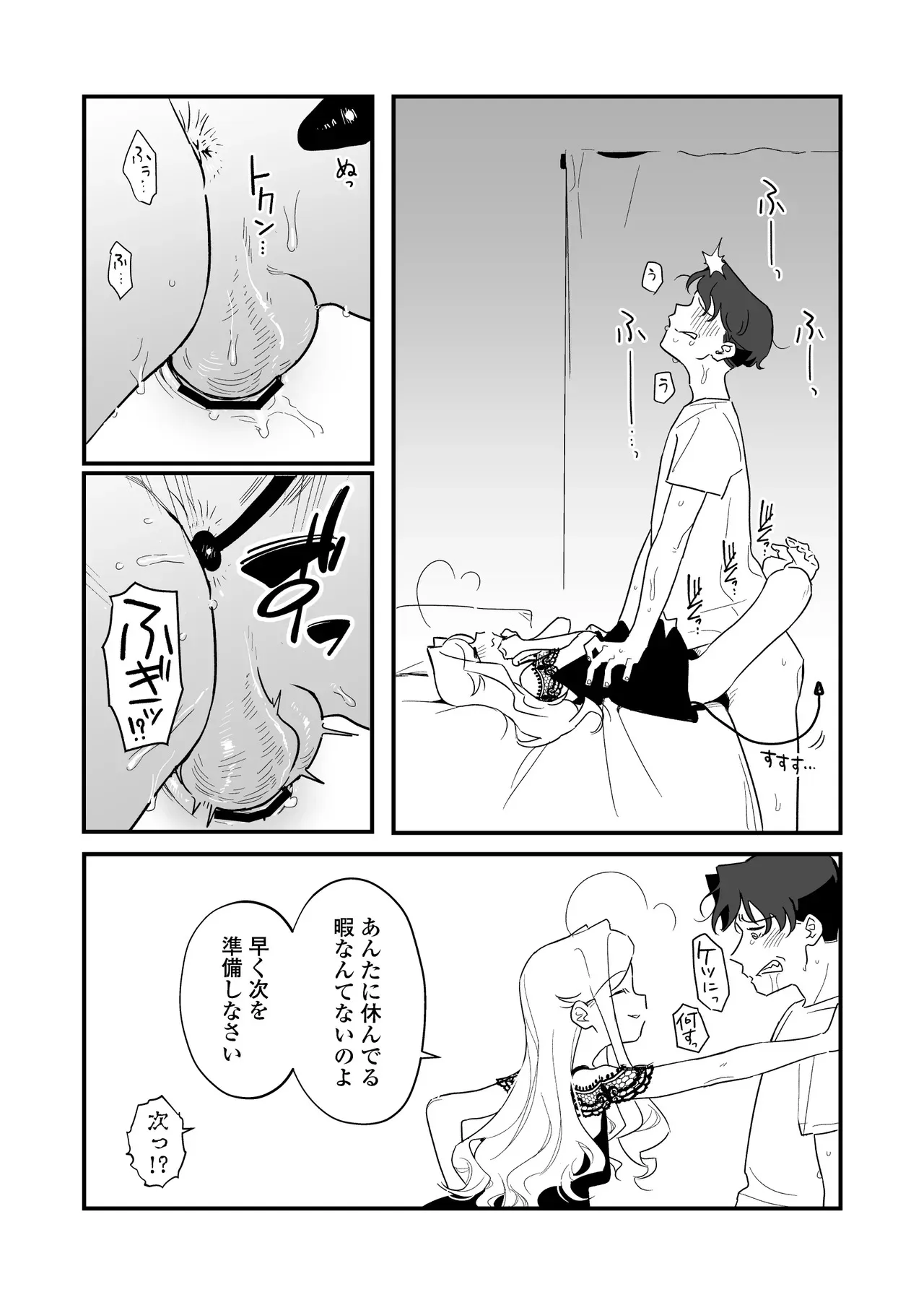 image_44