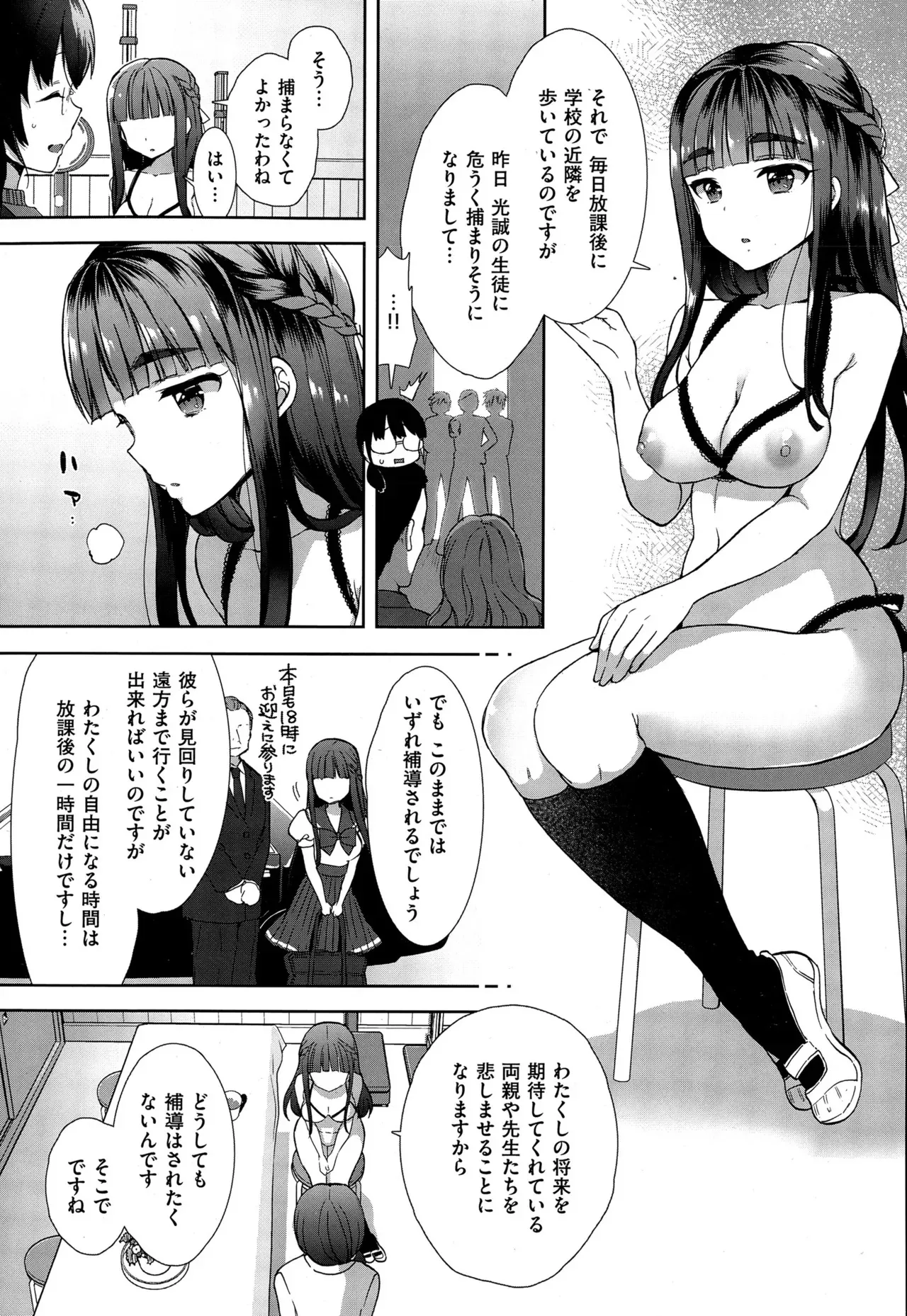 image_38