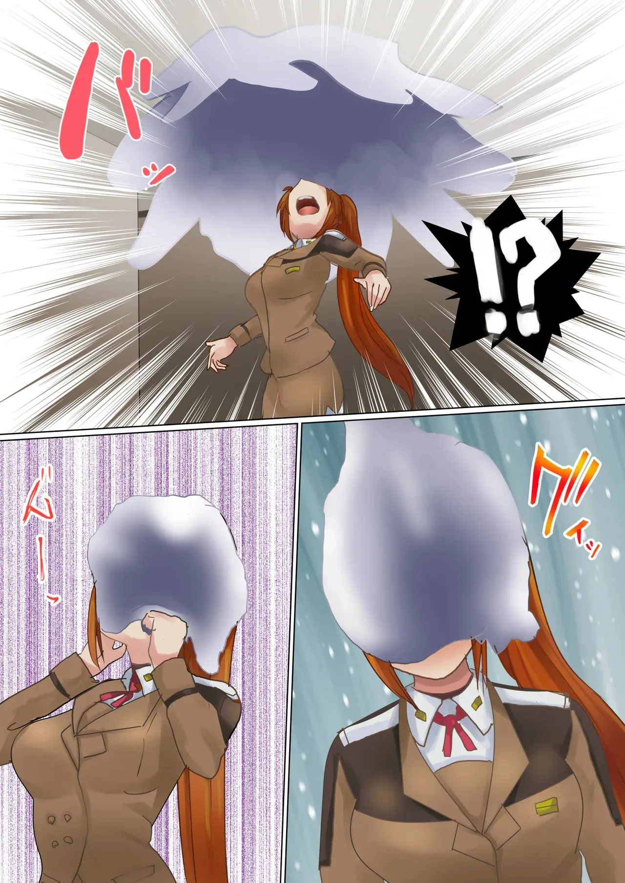 [カナリコ] 手を洗っていたら (魔法少女リリカルなのはStrikerS、ドラゴンボールGT)_3